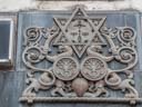 Jewish Daily Post - Alberts Clothing (id=5788)